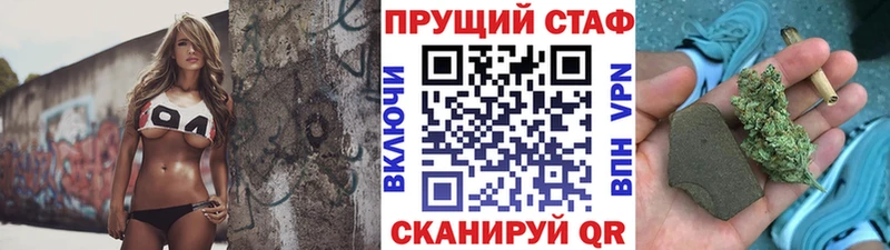 Наркота Азнакаево Марихуана  APVP  ГЕРОИН  ГАШИШ  Меф  Кокаин 