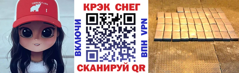хочу наркоту  Азнакаево  Cocaine Колумбийский 