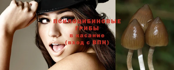 MDMA Абдулино
