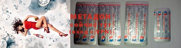 MDMA Абдулино