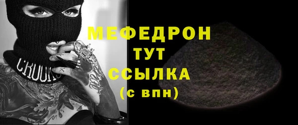 дживик Покачи
