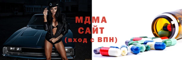 дживик Покачи