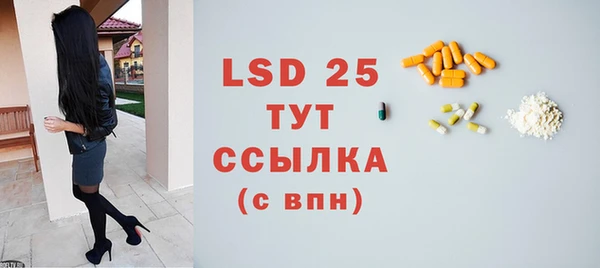 дживик Покачи