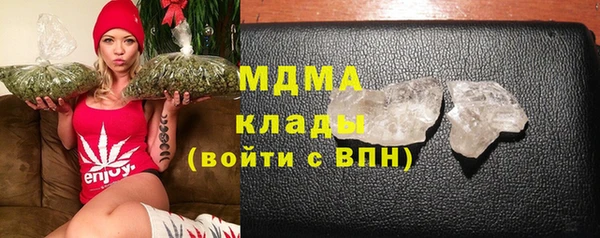 прущие грибы Покровск