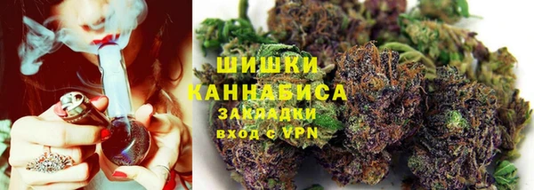 MDMA Абдулино