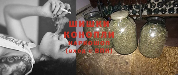 MDMA Абдулино