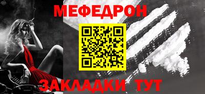 дурь Ангарск