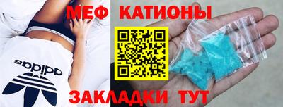 mdpv Анжеро-Судженск