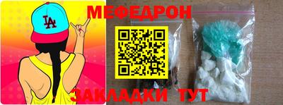 дурь Ангарск