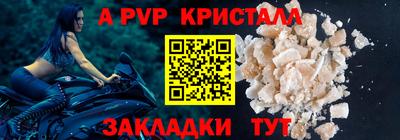 кокаин премиум Ачхой-Мартан