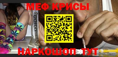 ALPHA PVP Баксан