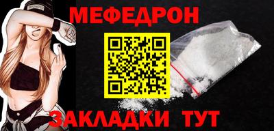 ALPHA PVP Баксан