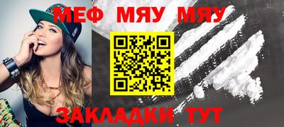 ALPHA PVP Баксан