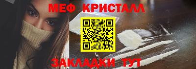 кокаин премиум Ачхой-Мартан