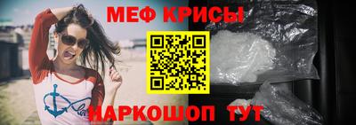 дурь Ангарск