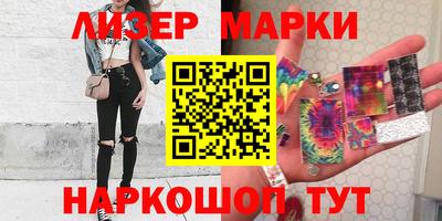 mdpv Анжеро-Судженск