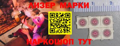 кокаин премиум Ачхой-Мартан