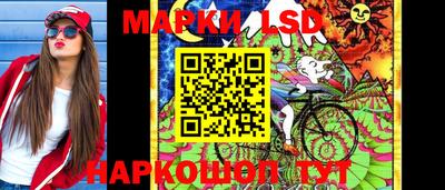 mdpv Анжеро-Судженск