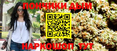 mdpv Анжеро-Судженск