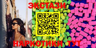 кокаин премиум Ачхой-Мартан