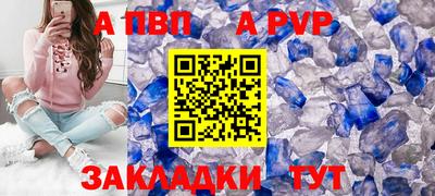 кокаин премиум Ачхой-Мартан