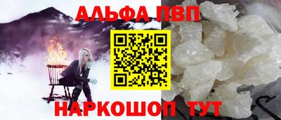 mdpv Анжеро-Судженск