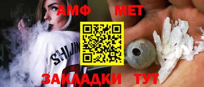 mdpv Анжеро-Судженск