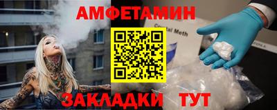 кокаин премиум Ачхой-Мартан