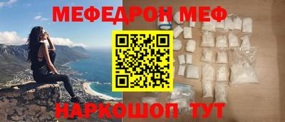 кокаин премиум Ачхой-Мартан