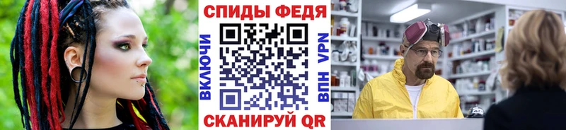 Первитин винт  Азнакаево 