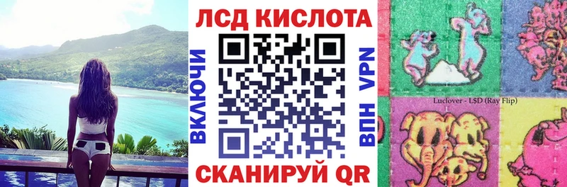 Марки N-bome 1500мкг Азнакаево